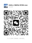 Wechat wechat