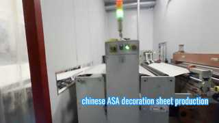 Produksi lembaran dekorasi Gloss/Matt PETG (zhenghao)