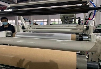 Beli Kapasitas: 120kg/H Mesin Ekstrusi Film ETFE 1000 - 1500mm Lebar, dengan kasus di Cina online manufacture