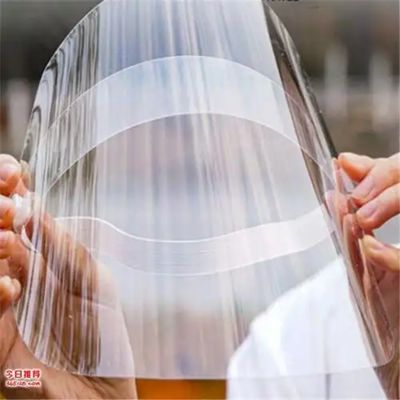 Beli Lini Ekstrusi Lembaran Plastik Otomatis dengan Ketebalan 0.3-2mm dan Kapasitas 350kg/jam untuk Output yang Konsisten online manufacture