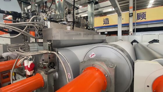 Beli GWELL Mesin Ekstrusi Film Enkapsulasi Surya EVA/POE/EPE dengan Lebar 2200mm Ketebalan 0.3-1mm dan Kecepatan Linear 15m/menit untuk Enkapsulasi Modul PV online manufacture