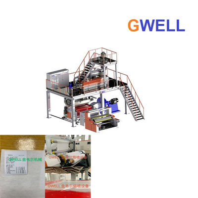 Beli Lini Produksi Kain Nonwoven Meltblown Menyediakan Instalasi Dan Komisioning online manufacture